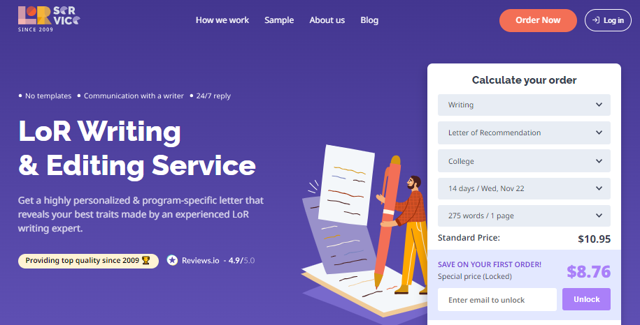 lorservice main page